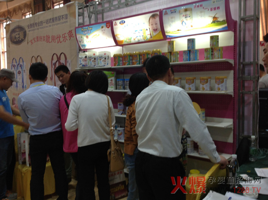 ���H������ؐ�Ź�ͬ����𱬾W(w��ng)���v�Ý�(j��)��վ���l(f��)ӆ؛��