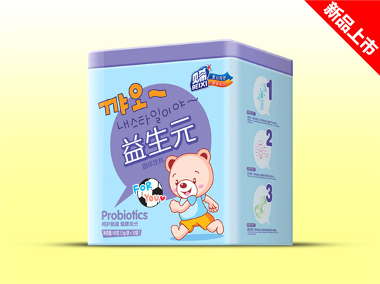 貝希益生元顆粒鐵聽(tīng)