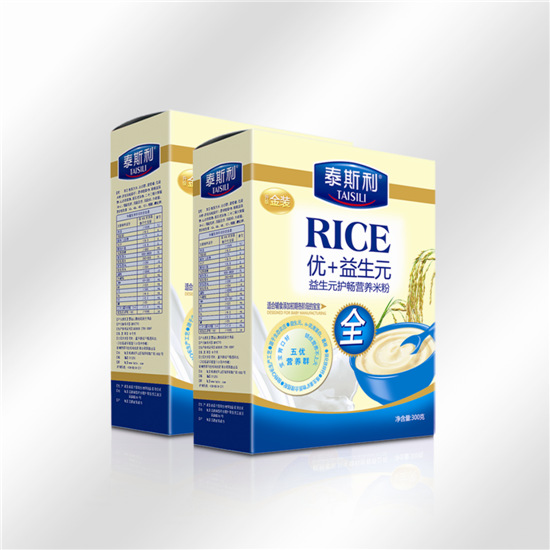 ̩˹����(y��u)+����Ԫ�I�B(y��ng)�׷ۺ��b-����Ԫ�o���䷽