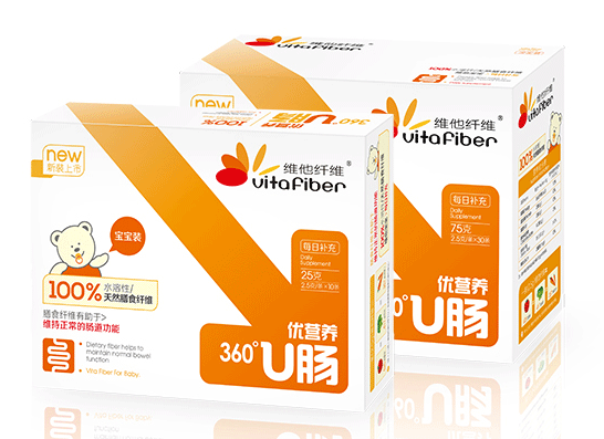 維他纖維寶寶裝