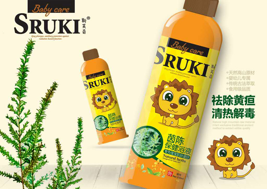 斯芙奇茵陳保健浴液