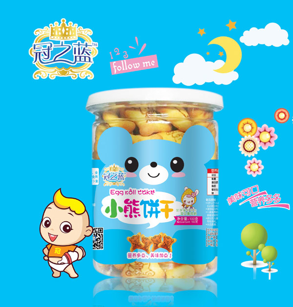 ��֮�{(l��n)С���