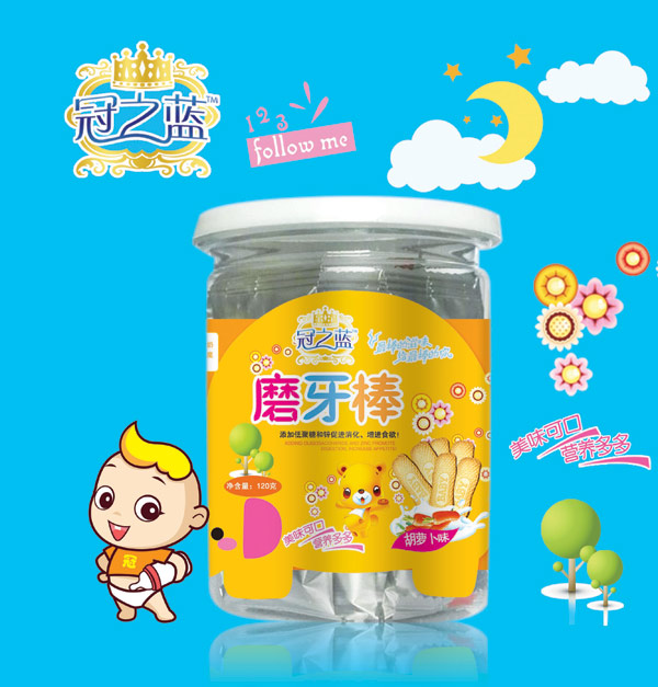 ��֮�{(l��n)������(���}��ζ)