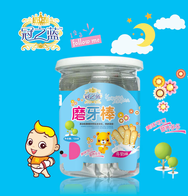 ��֮�{������(ţ��ζ)