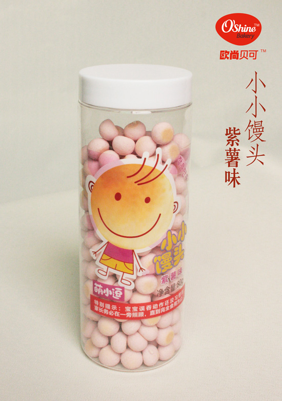 歐尚貝可紫薯味小小饅頭