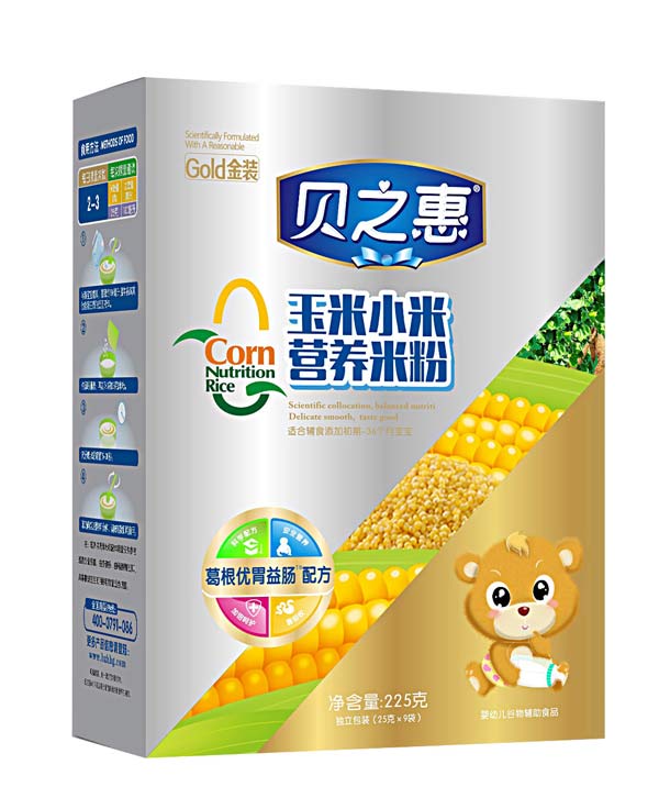 ֮ؐ�ݸ����(y��u)θ���c�I�B(y��ng)�׷ۺ��b