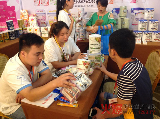 �𱬾W(w��ng)���v���ό�վ�����A�M�Y(ji��)�� ��ؐ����Ʒ�|(zh��)�A��ٝ�u