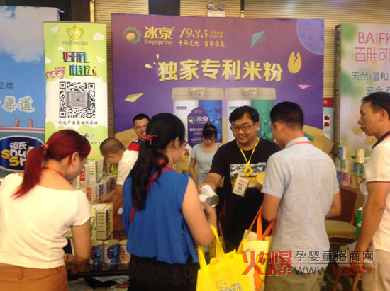 �������� ��Ȫ�𱬾W(w��ng)���v���ό�վ�˚�ǳ�����