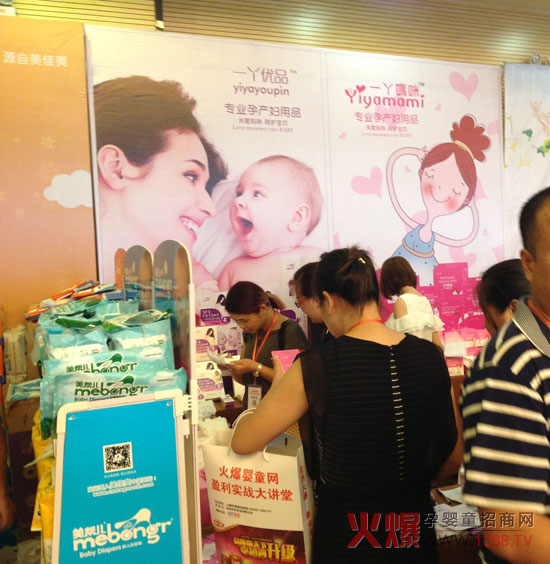 �𱬾W(w��ng)���v���ό�վ һѾ��(y��u)Ʒ�������I(l��ng)�a(ch��n)���o���Ј�