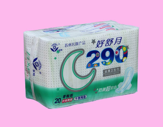 好舒月新品290MM絲薄護(hù)翼衛(wèi)生巾