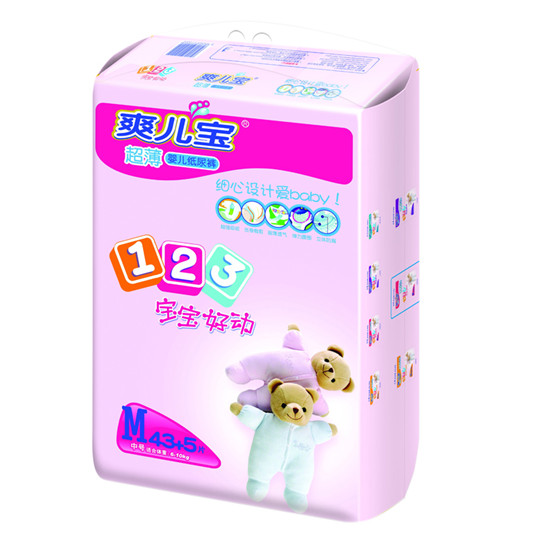 ˬ냺ѝM(mn)43