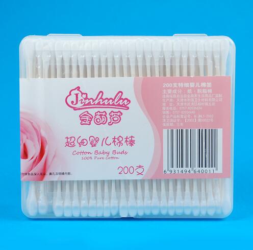 ����J200֧�ؼ�(x��)�냺�޺�