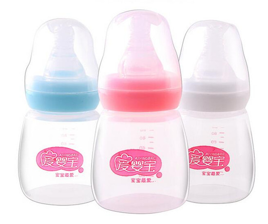 �ۋ댚�냺PP�o(h��)��������ƿ80ml