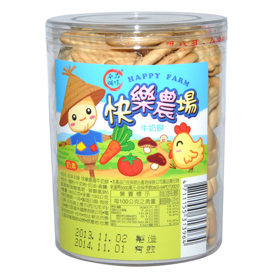 品味本鋪快樂農(nóng)場(chǎng)牛奶餅