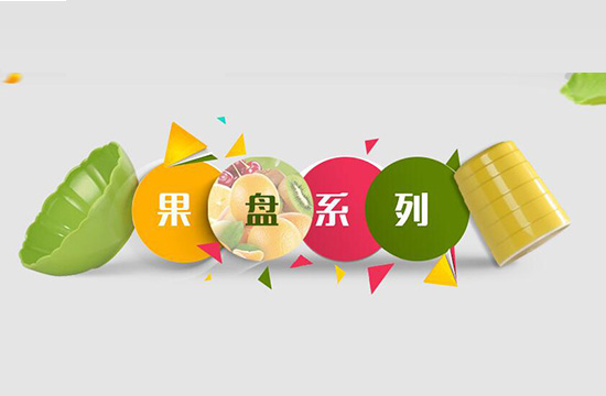 ������ʢ�V�_���I(y��)���޹�˾