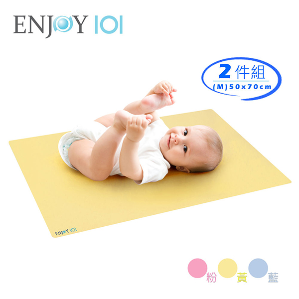 ENJOY101z\ˮֹ?j)||M2M