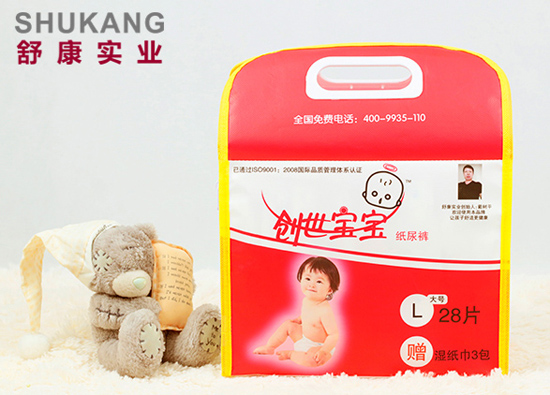 ��(chu��ng)����������ѝL��̖(h��o)28Ƭ�b