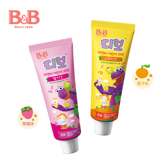 B&B�׃�����NB10-04��ݮ��