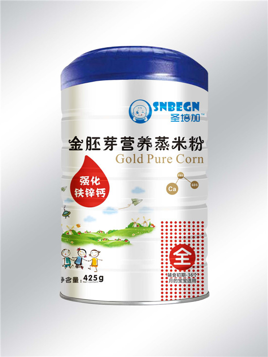 ʥӽѿIB(yng)׷ۏ(qing)}F\䷽b