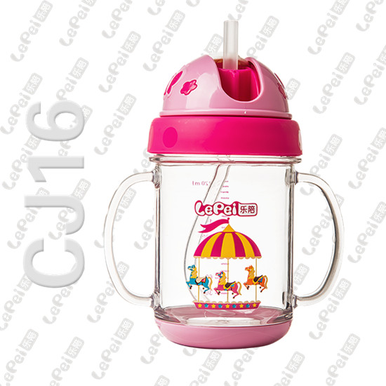 樂陪吸管水壺紅