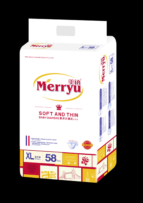 美語(yǔ)懸浮沙漏式紙尿褲XL58