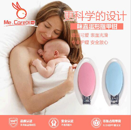 ��ε���ָ���Q�{(l��n)�t��ɫ