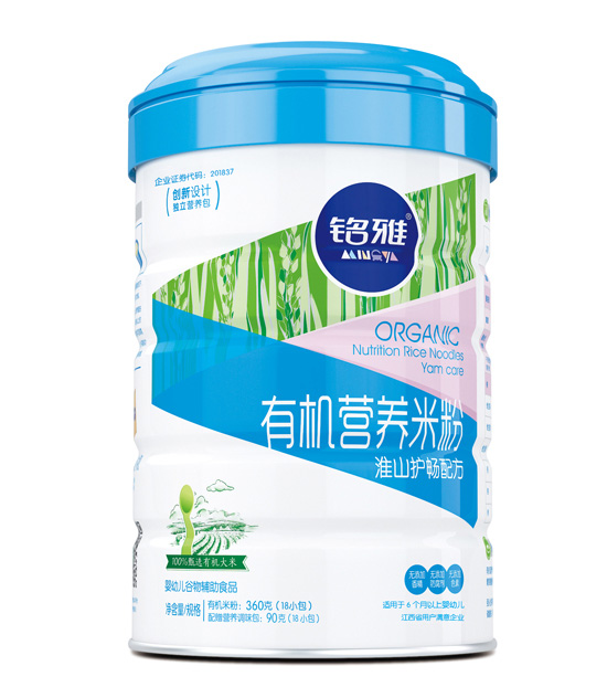 Żɽo(h)ЙC(j)I(yng)B(yng)׷ۣ (tng)b