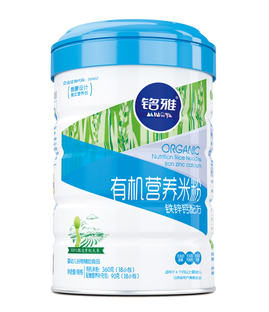 銘雅鐵鋅鈣有機營養(yǎng)米粉(聽裝)450g