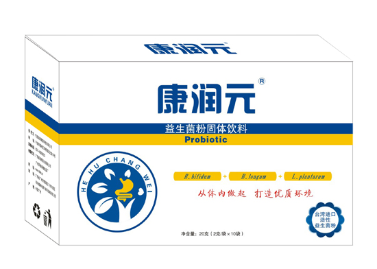 康潤(rùn)元益生菌粉