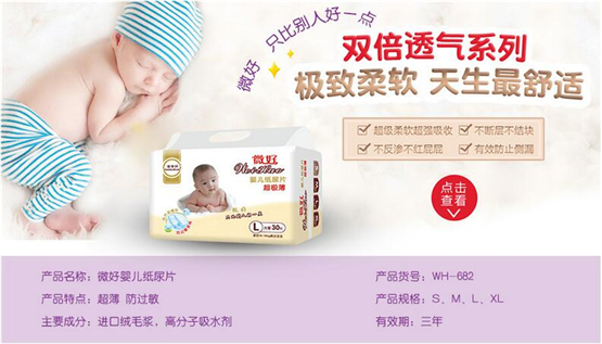 ΢�Ë냺����Ƭ