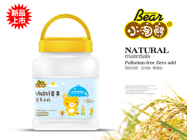 С}F\SI(yng)B(yng)׷