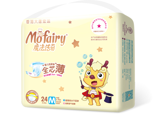 ħ������ȫо������ѝM(m��n)24Ƭ