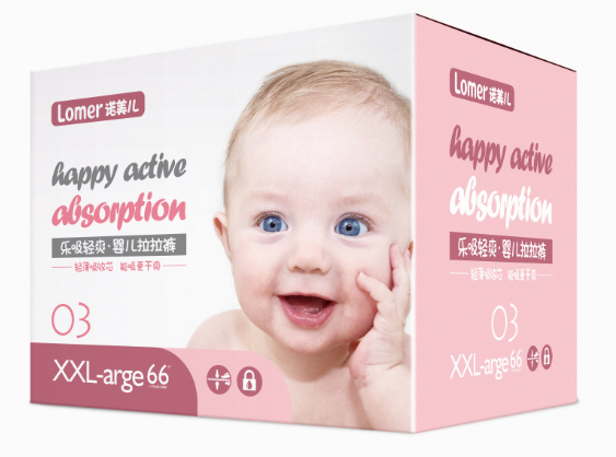 �Z������(l��)������ѝXXL66