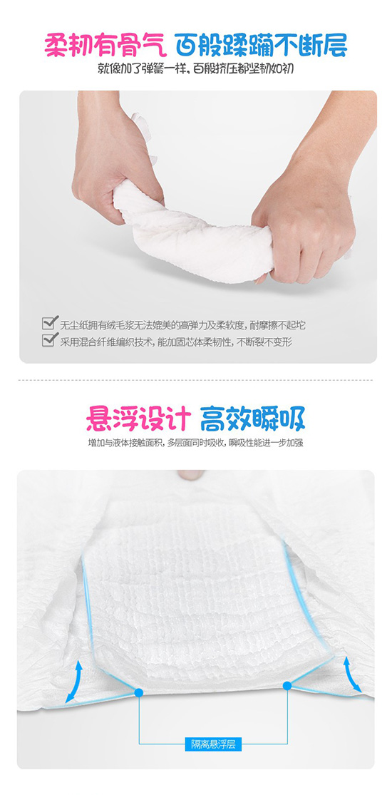 ����ˬ����(ji��)