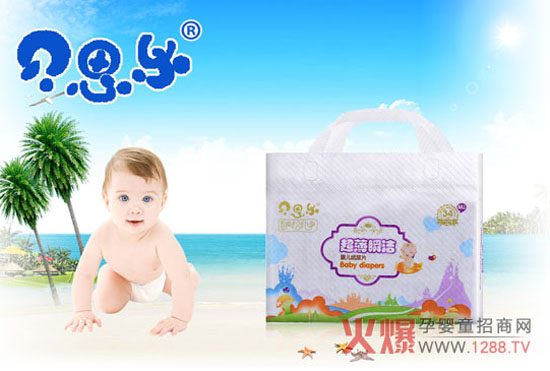 ؐ˼냺ѝtƨƨ© һW(wng)M