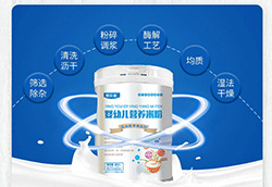 Ϣ����ˮ���䷽�I�B(y��ng)�׷���ô������ʲô���c(di��n)��