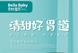 �������L����һ��ؐ����ؐ��ͯ��ɽˎ������_ʼ