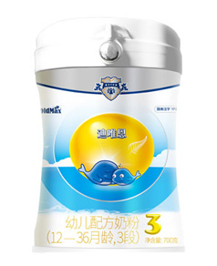 �����Ψ���׃��䷽�̷ۣ�12-36���g��3�Σ�