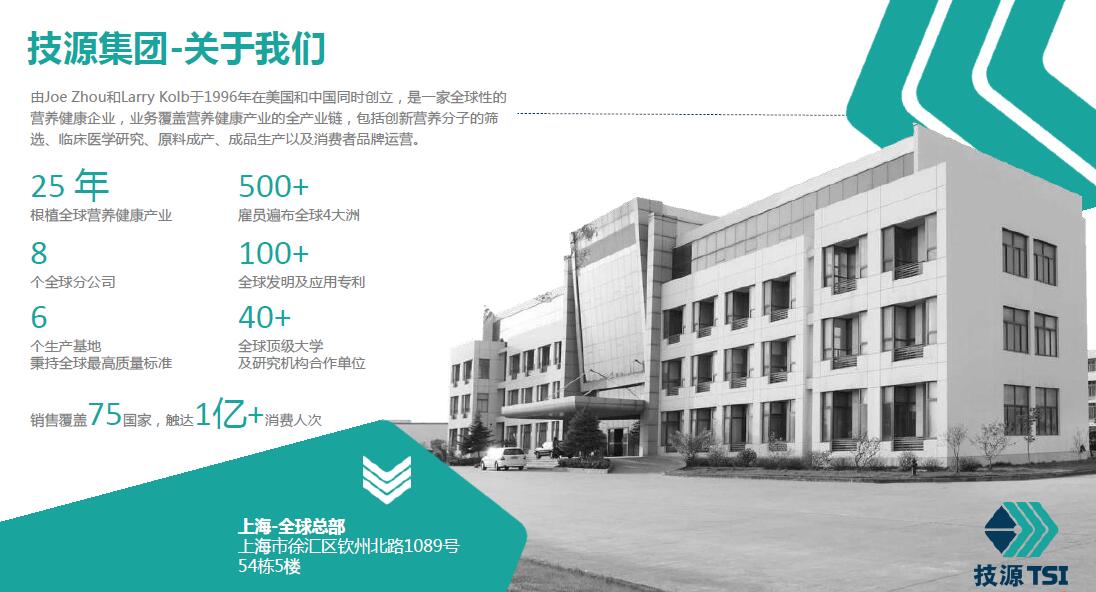 QQ截圖20220816111717.jpg QQ截圖20220816111717.jpg