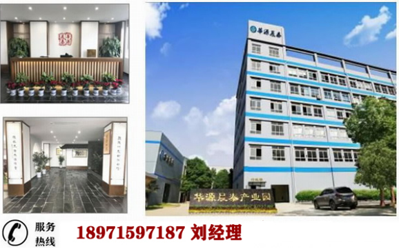 多維營養(yǎng)包.jpg 多維營養(yǎng)包.jpg