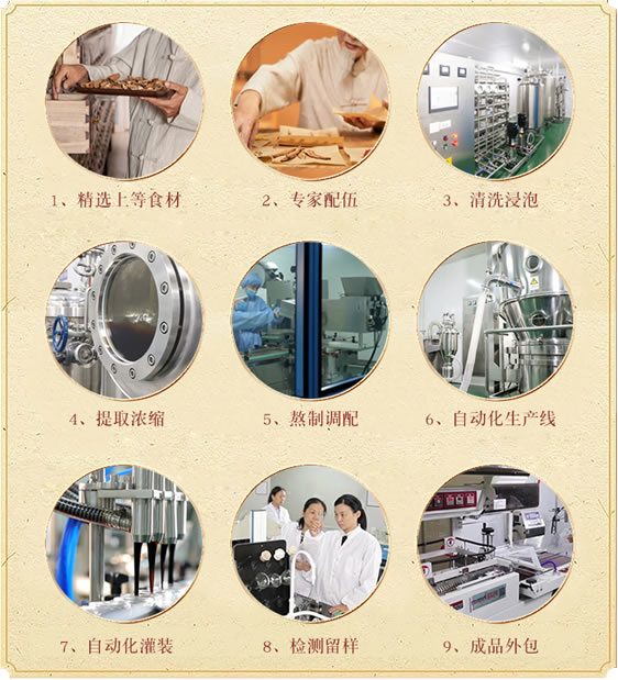 微博帶電話.jpg 微博帶電話.jpg