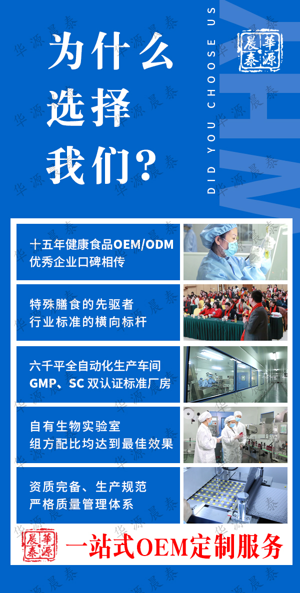 我們的優(yōu)勢.jpg 我們的優(yōu)勢.jpg