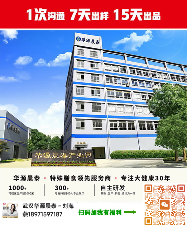 劉海燕.jpg 劉海燕.jpg