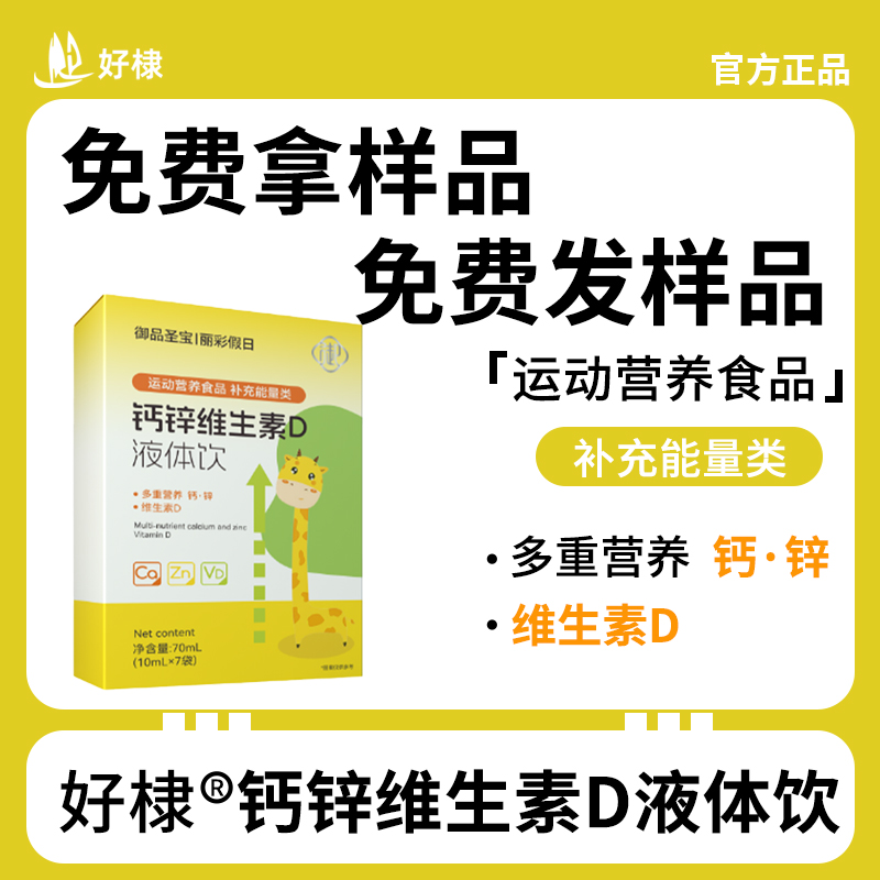 的.jpg 的.jpg