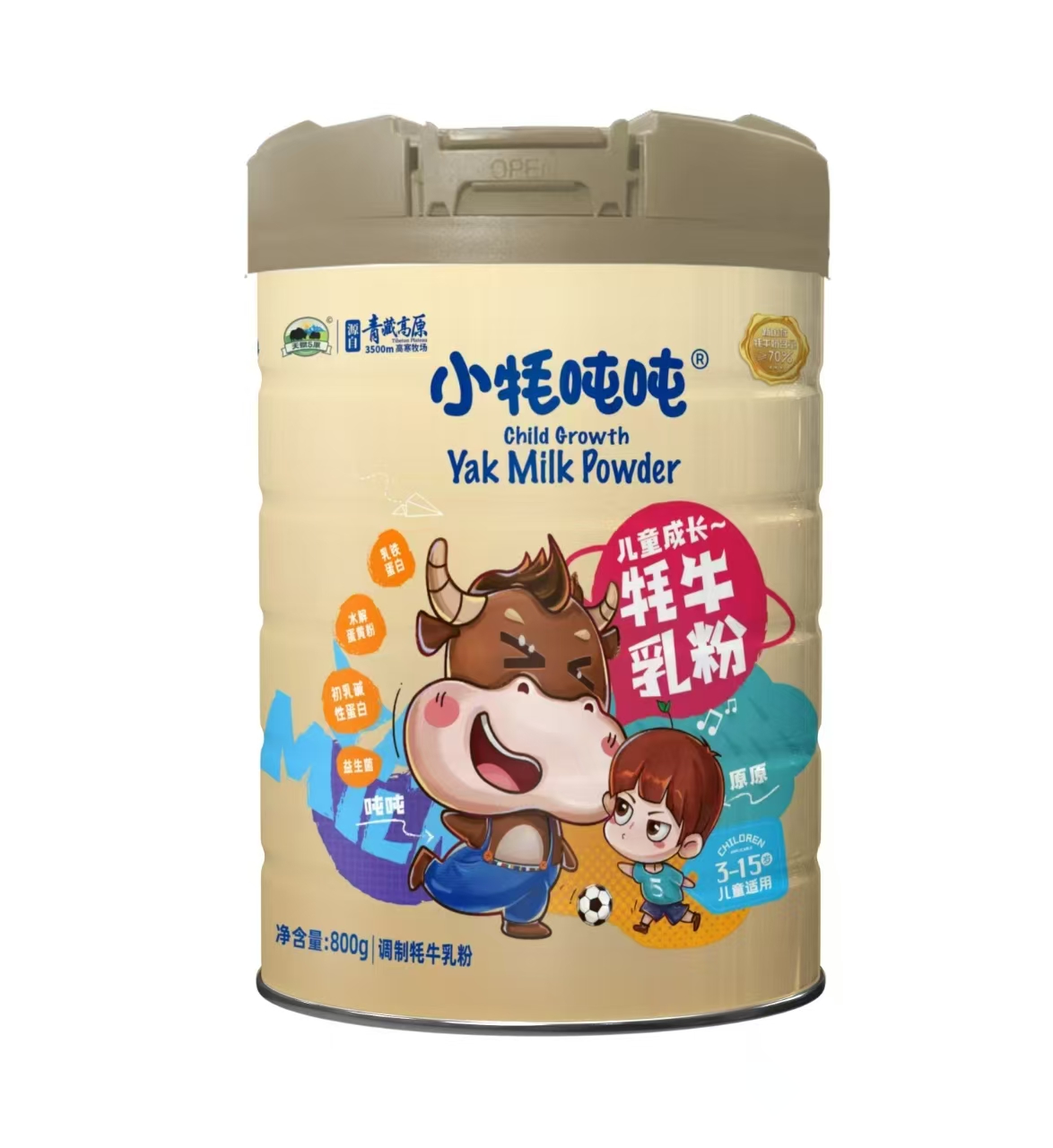 微錕斤拷圖片_20260318134737_17_3.jpg 微錕斤拷圖片_20260318134737_17_3.jpg