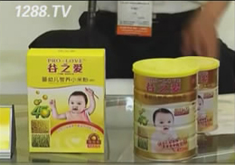 CBMEЋͯչ֮(i)ʯҫL(fng)Մ