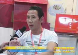 ӛ쿂HRչ(hu)F(xin)(chng)BƷ