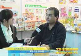 ռʳƷھչܻ̽𱬾W(wng)L(fng)