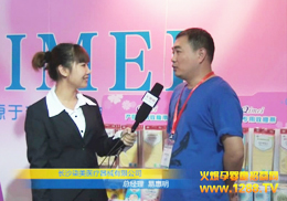 VݾչL(zhng)ɳ˾׿ܻ𱬾W(wng)(zhun)L(fng)