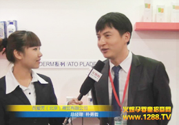 ˼(i)˾֥RƷƘ㿂ܻ𱬾W(wng)(zhun)L(fng)